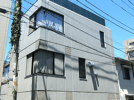 施工後